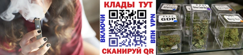 Названия наркотиков Воскресенск Канабис Cocaine Метадон Мефедрон