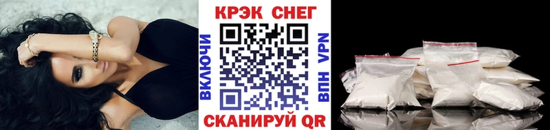 мега маркетплейс Воскресенск COCAIN FishScale