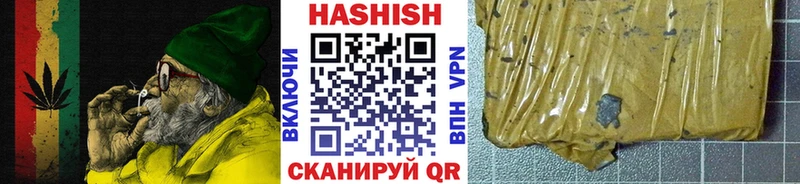 ГАШ Изолятор  Воскресенск 