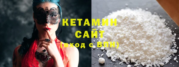 mix Белокуриха
