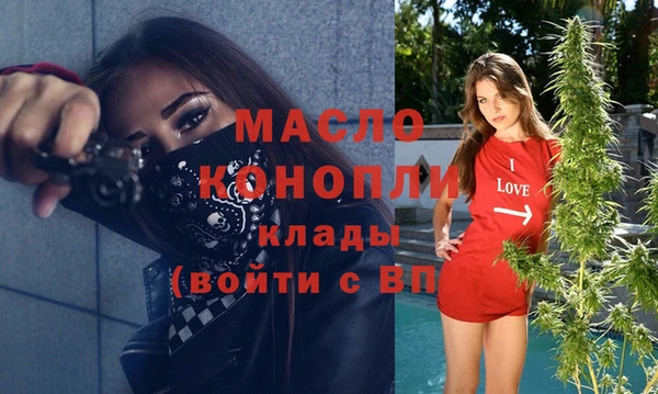mix Белокуриха