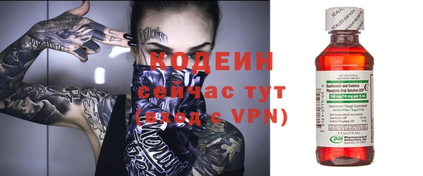 mix Белокуриха