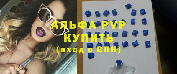 метадон Беломорск