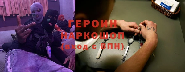mix Белокуриха