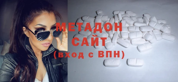 прущие грибы Белоозёрский