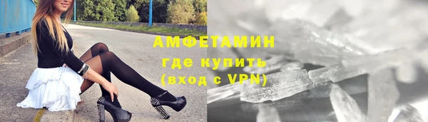 mix Белокуриха
