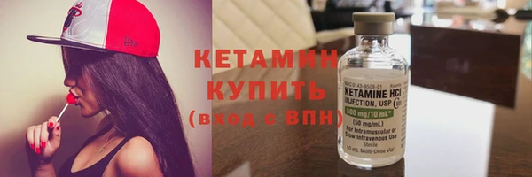 прущие грибы Белоозёрский