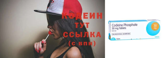 mix Белокуриха