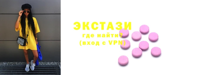 метадон Беломорск