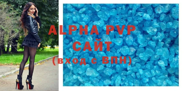 mix Белокуриха