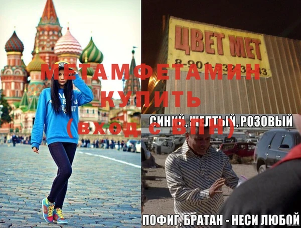 mix Белокуриха