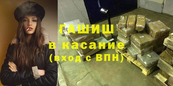 mix Белокуриха