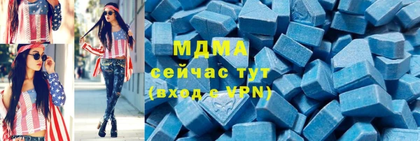 mix Белокуриха