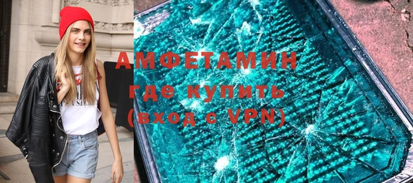mix Белокуриха
