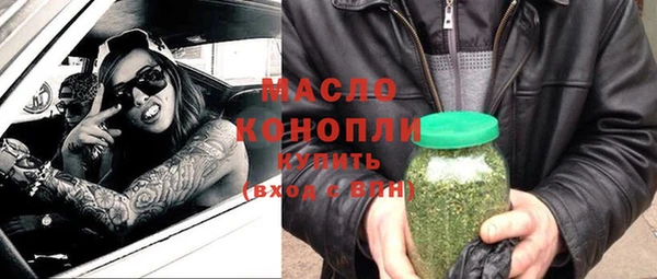 mix Белокуриха