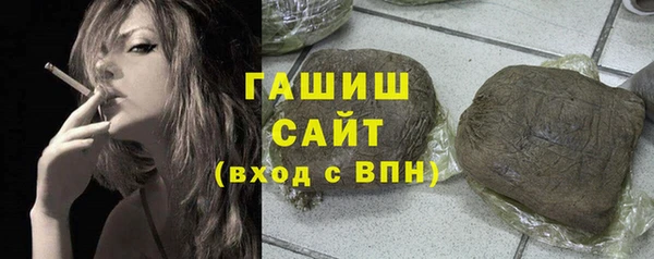 прущие грибы Белоозёрский