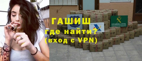 метадон Беломорск