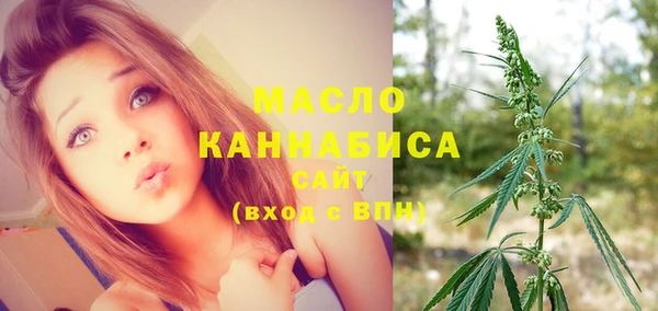 метадон Беломорск