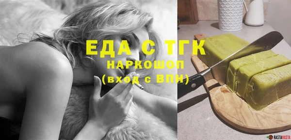 метадон Беломорск
