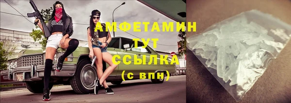 mix Белокуриха